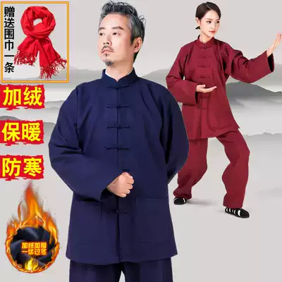 Wudang Tai Chi suit women's autumn and winter plus velvet Taijiquan practice clothing Men's Chinese style tai chi suit winter thickened and warm