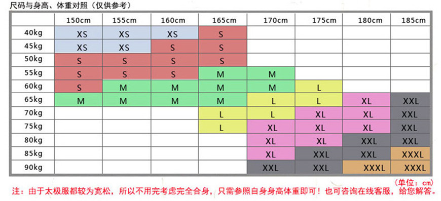  T23Q_IXGJXXXXXXXXX_!!734252431_副本_副本