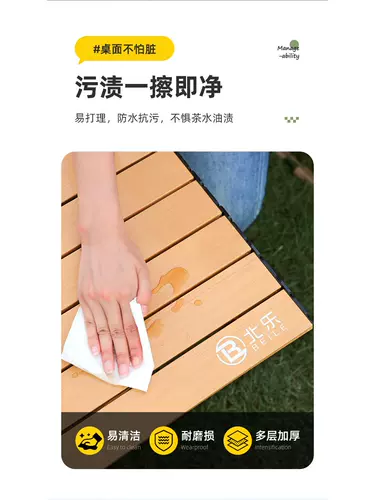 Дорожное складное портативное снаряжение для кемпинга, полный комплект