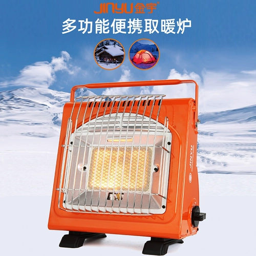 金宇 Открытая карта -тип плита -Camp Camp Wild Camp Wild Cart Cart Card Line Card Card Lng