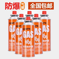 Портативное безопасное взрыв -защитный и долговечный