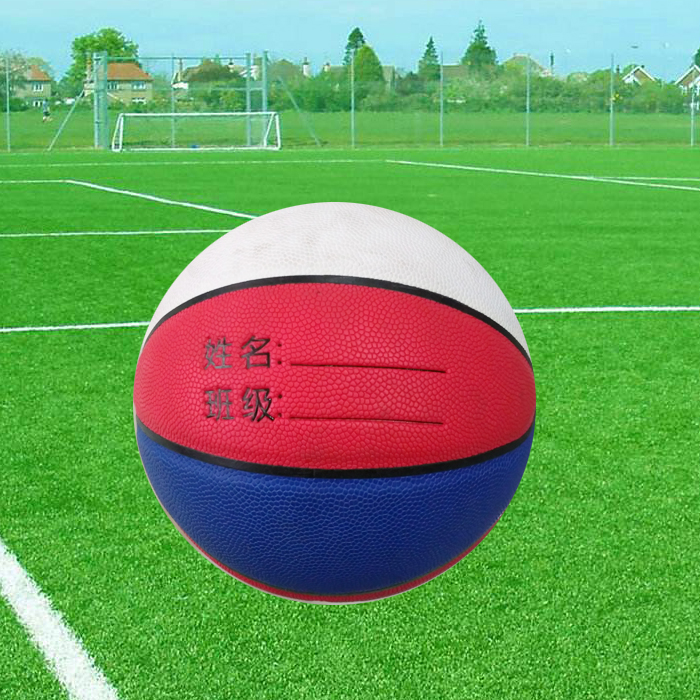 Bóng rổ Học tập Thiết bị Tiêu chuẩn Đồ dùng số 5 Số 6 Số 7 Bóng học sinh Giải trí Bóng rổ Bóng rổ Màu Pu - Bóng rổ 	quần áo bóng rổ trẻ em đẹp