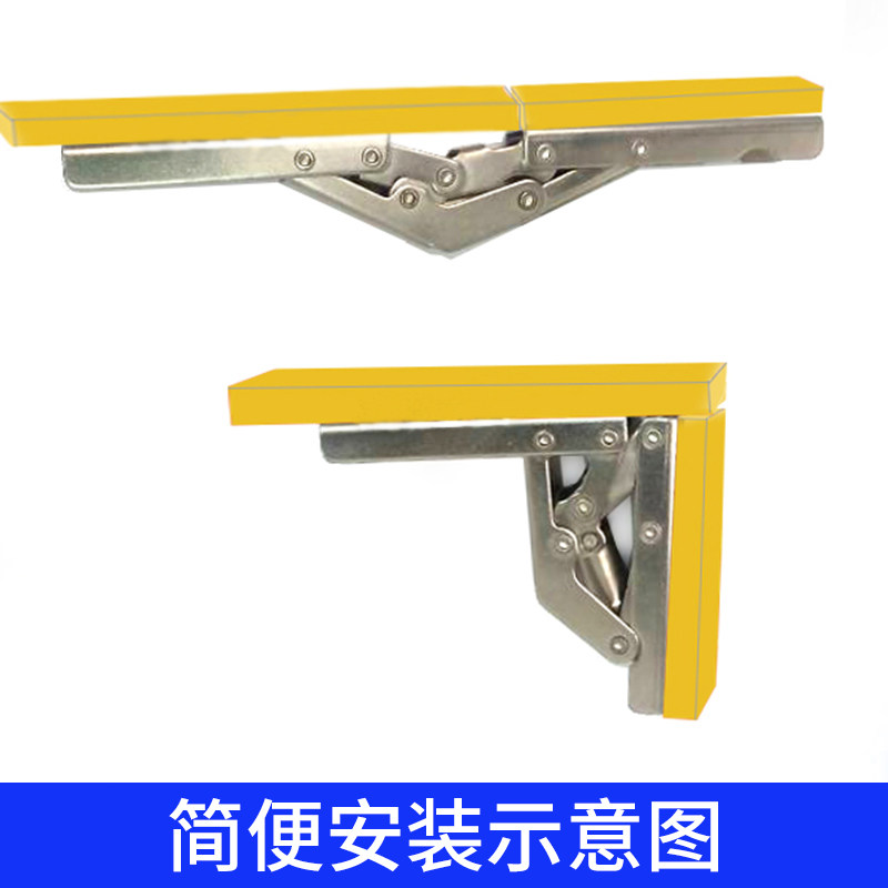 90 degree folding hinge hinge simple installation conversion 180 degree countertop support combination hidden hinge hidden type