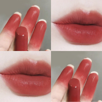 Kazilan lipstick female big-name plain makeup natural niche brand does not fade and does not stick to a cup of milk tea bean paste color