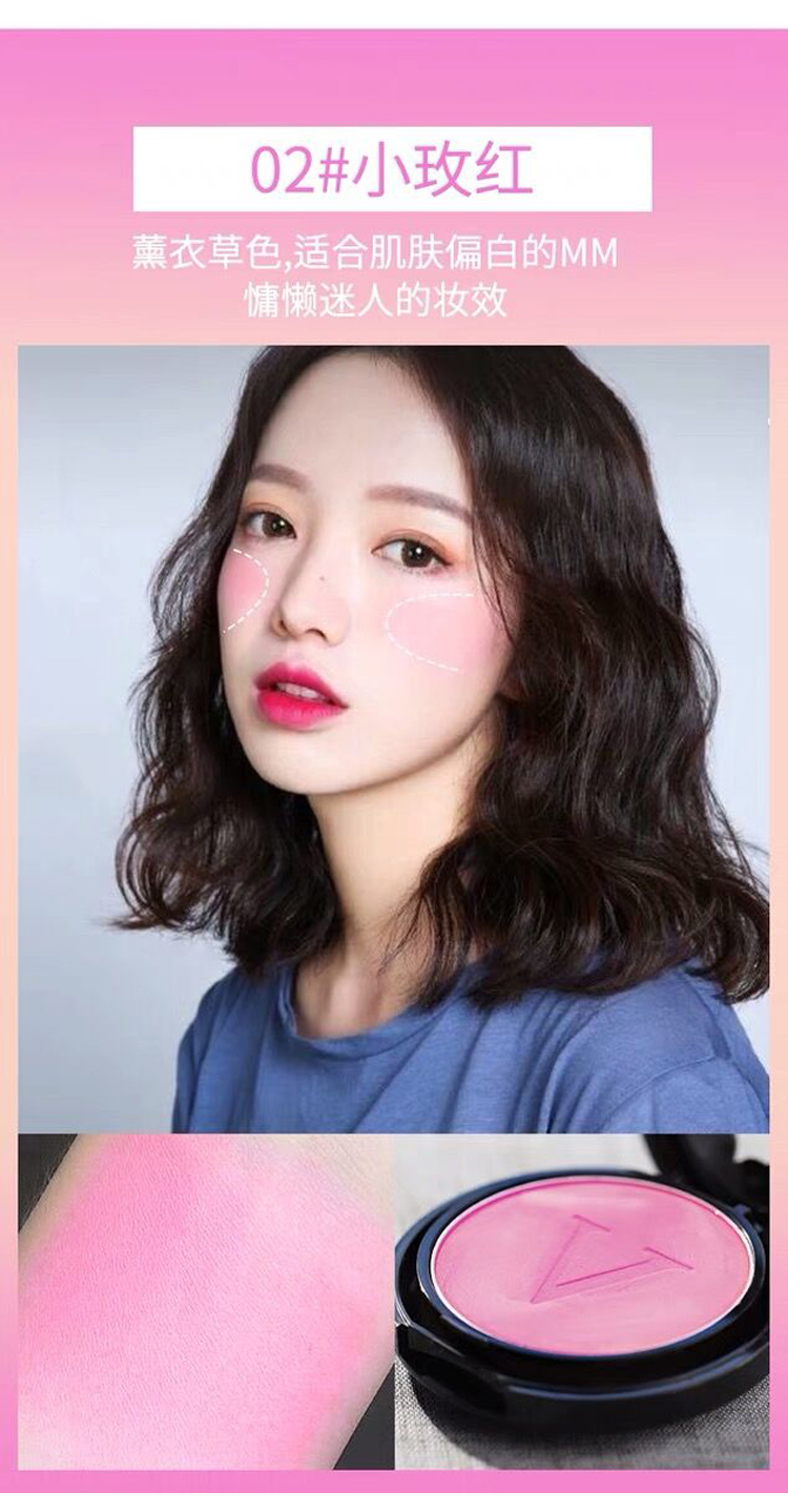 Kazi Lancome chính hãng trang điểm nude dưỡng ẩm làm sáng da rám nắng mận đỏ không màu mẫu Hàn Quốc đệm khí tự nhiên - Blush / Cochineal má hồng cushion