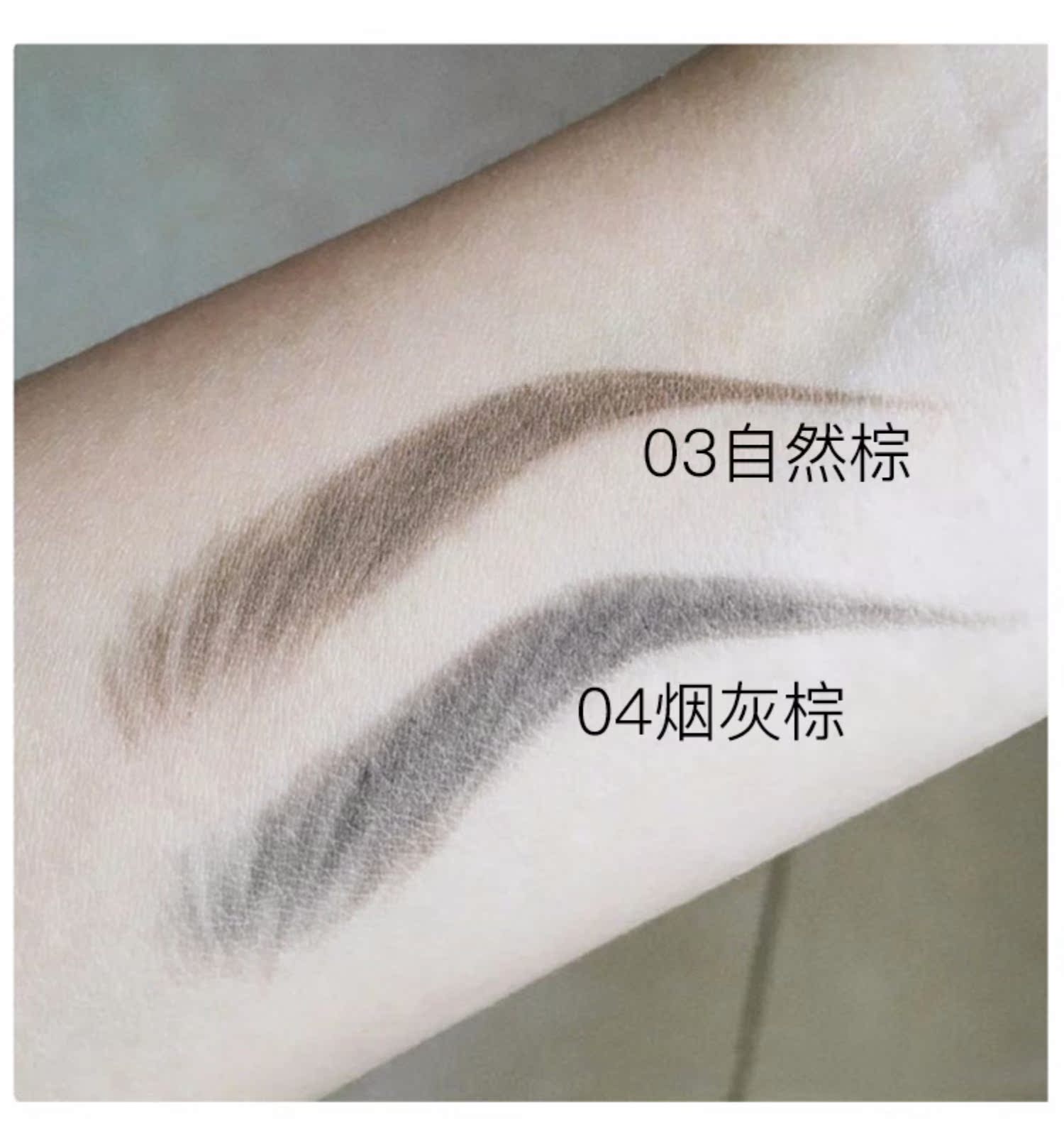 Bút lông mày Kazi Lan nữ chính hãng rất mịn không thấm nước và không thấm mồ hôi không đánh dấu lâu dài cho người mới bắt đầu 3d lông mày hoang dã siêu mịn - Bút chì lông mày / Bột / Stick chì đá kẻ mày