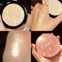 Kazilan high-gloss repair plate ginger water light diamond glitter blush all-in-one face brightening pearly fine glitter