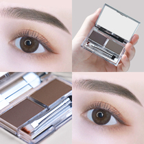 Katzilan eyebrow powder female waterproof natural brand counter sweat-proof and long-lasting non-bleaching double-effect beginner eyebrow pencil