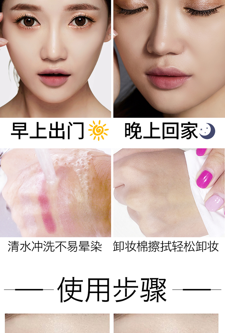 Qiao Di Shang Hui bóng mắt khay cô gái màu đất mờ người mới bắt đầu phù hợp với flash bột ngang hàng mạng nội địa màu đỏ - Bóng mắt bảng mắt colourpop 12 ô