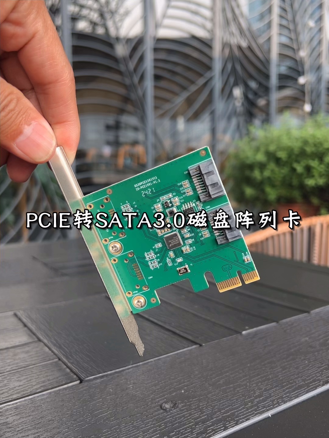 台机秒变事件器。这卡让硬盘增强直接开挂！