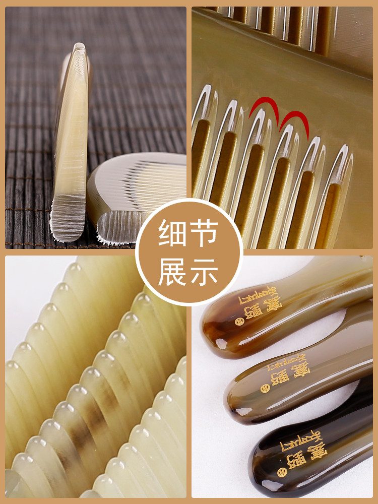 휴대용 작은 둥근 빗  경적 선물