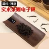 Товары от changxie长协电子旗舰店