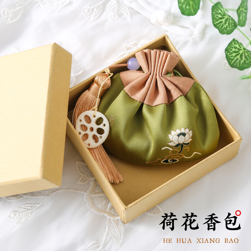 Dragon Boat Festival sachet ancient style sachet empty bag portable Hanfu purse embroidery mosquito repellent traditional Chinese medicine sachet bag wormwood cloth bag