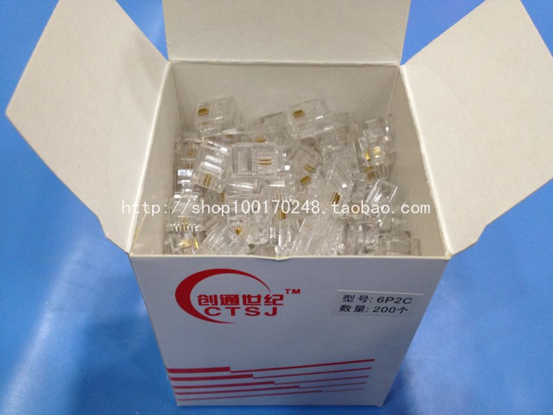 Genesis Century RJ11 Two-core telephone line Crystal head 6P2C water