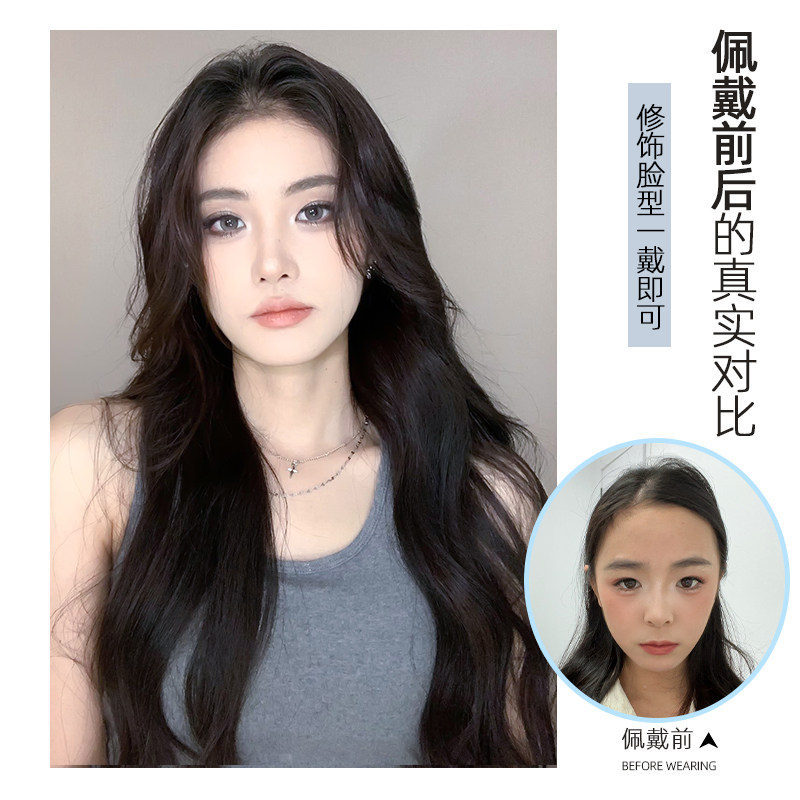 前额蕾丝假发女长发中分长卷发自然蓬松修脸八字刘海大波浪全头套值得买吗?_日常整顶假发_淘宝美妆网
