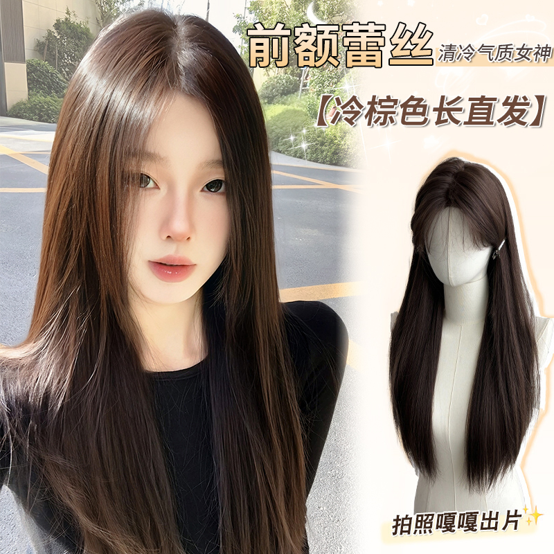 Wig for Women, Full Head Cover, Lace Front, Wavy Bangs, Black Long Straight, Realistic Human Hair, Invisible, Seamless, Middle Part Wig