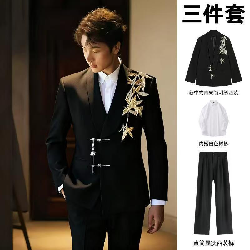 New Chinese-Style Adult Formal Wear with Green Fruit Collar Embroidery, Men's Suit Set, Performance Outfit, Toast Attire, High-End Wedding Attire