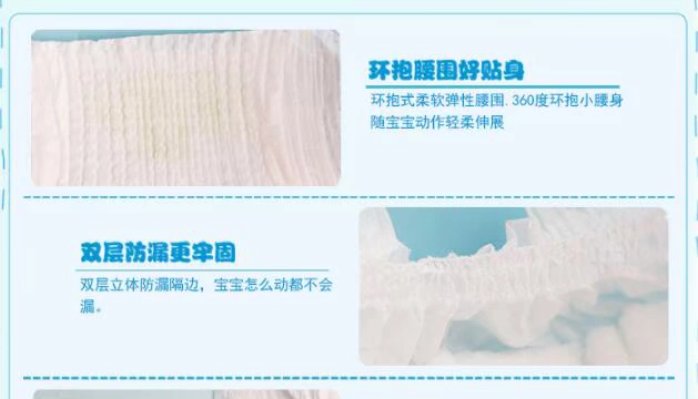 Tã Duo Lexiong chính hãng Jin Zun Vòng eo lớn Siêu mỏng Chất liệu cotton mềm mỏng thoáng khí Bên hông có lỗ rò rỉ L Mã Tã cho bé - Tã / quần Lala / tã giấy