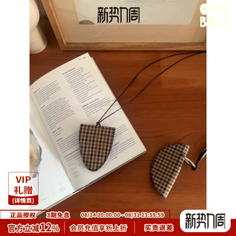 Secondmoon Plaid Pattern with Cowhide Leather Multi-Purpose Neck Strap Glasses Clip Keychain Genuine Leather Accessory