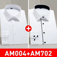 [Длинной рукав] (2 части 69,9) [Белые плоские линии+белые полоски тяги] (с карманом+карман) карман)