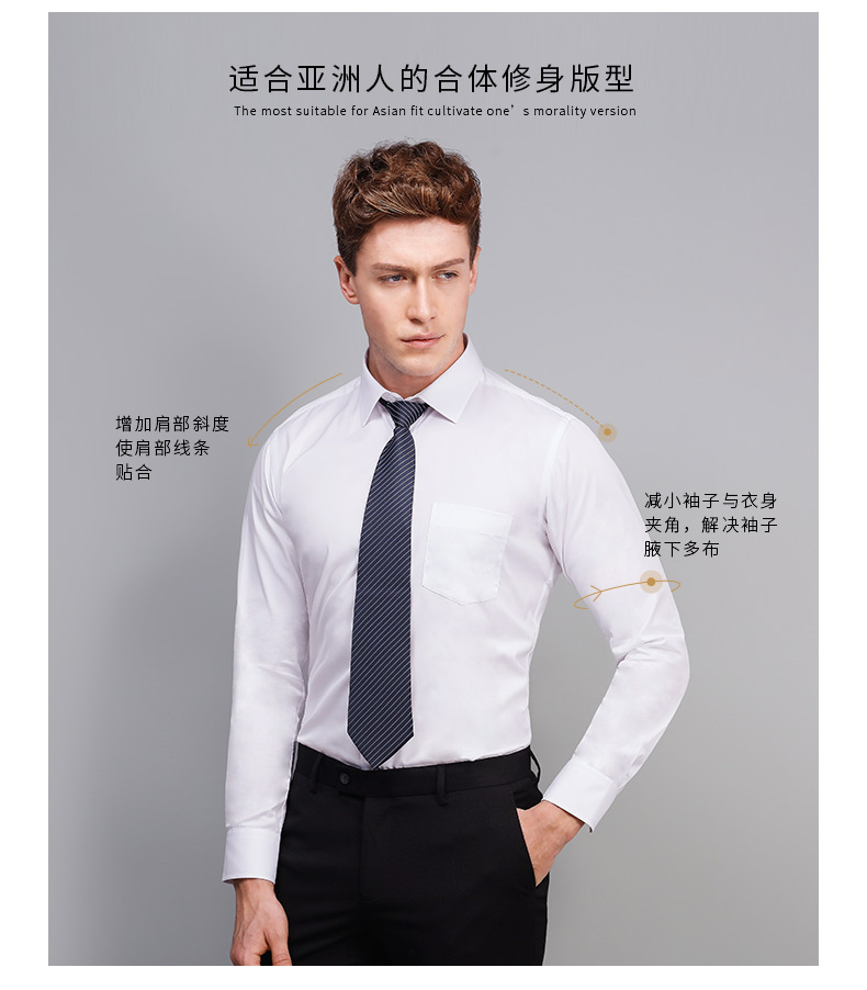 Mùa thu đông nam áo sơ mi dài tay cộng với nhung ấm dày Slim thanh niên kinh doanh chuyên nghiệp váy cotton trắng dụng cụ áo sơ mi trắng
