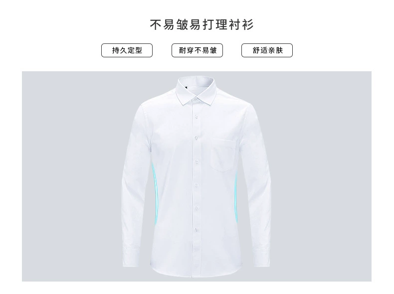 Mùa thu đông nam áo sơ mi dài tay cộng với nhung ấm dày Slim thanh niên kinh doanh chuyên nghiệp váy cotton trắng dụng cụ