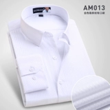 伯曼 Летняя тонкая синяя рубашка