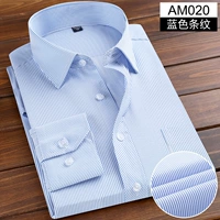 [Long -sleeed Обновленная версия] Blue Stripe (Отправить галстук)