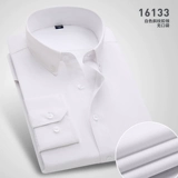 伯曼 Летняя тонкая синяя рубашка