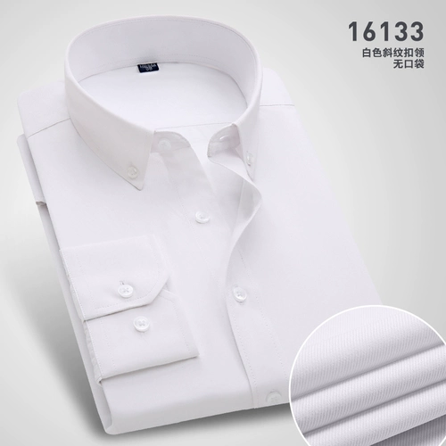 伯曼 Летняя тонкая синяя рубашка