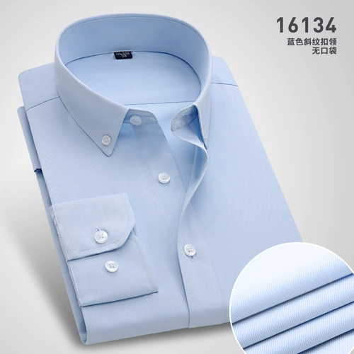 伯曼 Летняя тонкая синяя рубашка