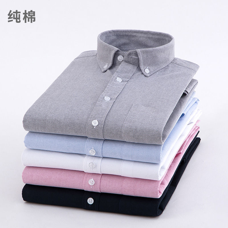 Male Pure Cotton Oxford Spinning Shirt Long Sleeve Mid Aged Dad Youth Short Sleeve Shirt Men's Fashion Trends Plus Suede Clothes Inch