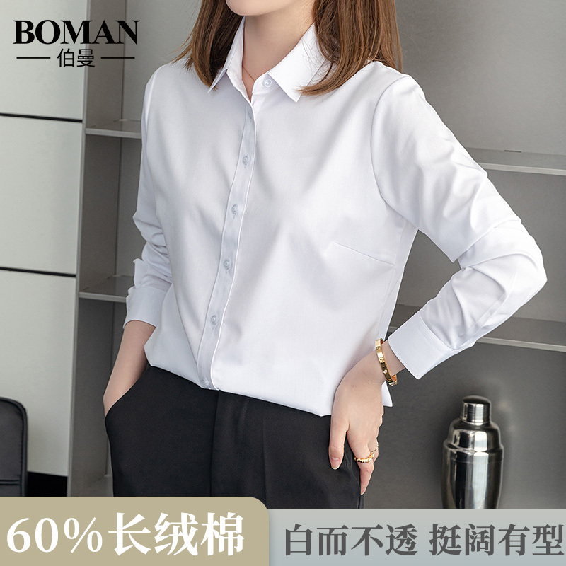 Pure White Long-Staple Cotton Shirt for Women, Professional Long-Sleeve 2026 New Spring and Autumn High-Quality Cotton Short-Sleeve Shirt, Formal Workwear