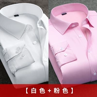 Белый, розовый, утепленный