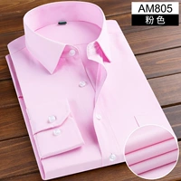 【Длинные рукава】 вентилятор (Отправить галстук)