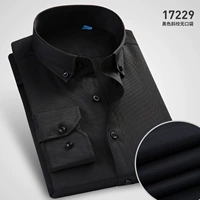 (Длинное рукав) 17229 вычет без кармана