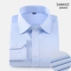 Mùa thu và mùa đông nam giản dị cotton oxford áo sơ mi dài tay mềm mại cộng với nhung ấm áp áo sơ mi trắng ngắn tay Hàn Quốc inch áo sơ mi cộc tay nam