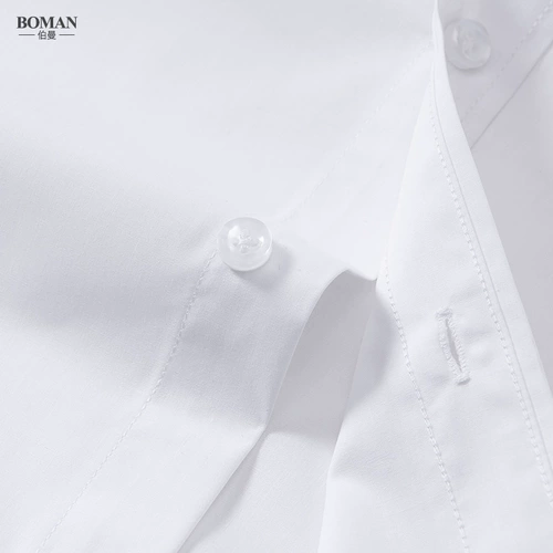 Однотонная рубашка, 2018, в корейском стиле