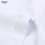 伯曼 Летняя тонкая синяя рубашка