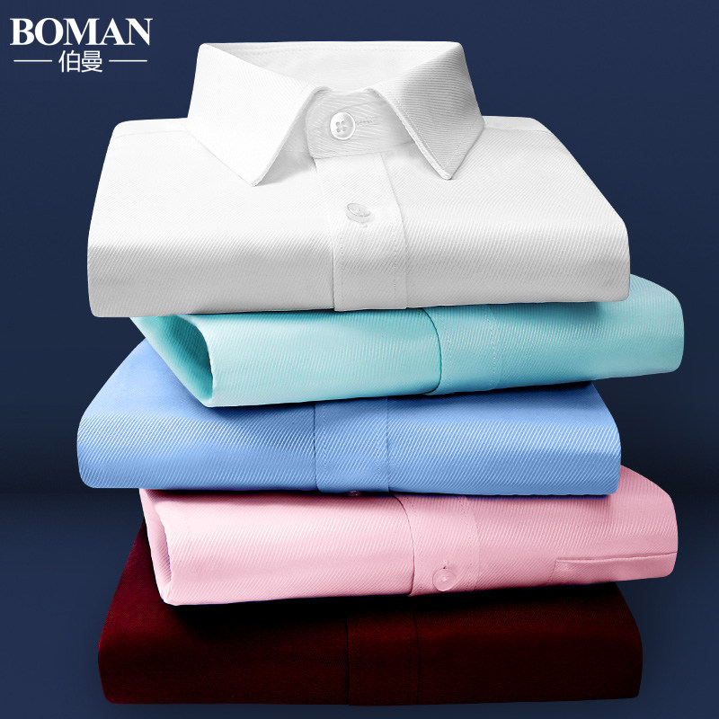 Spring Long Sleeve Shirt Male Youth Business Career Tooling Pure Color White Lining Dressing with a suede warm and positive dress