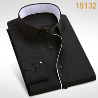 (С длинным рукавом) 15132 (бесплатно)