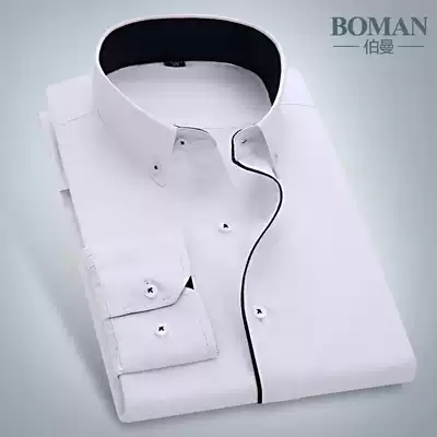 2018 Berman autumn men's long-sleeved shirt Business formal professional tooling pure white shirt slim buckle collar