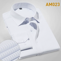 (С длинным рукавом) AM023 Fine Blue Strip имеет карманы