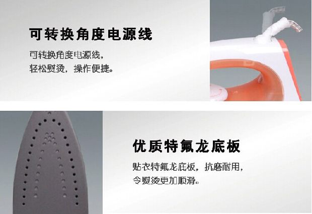 bàn ủi hơi nước đứng philips gc514 Chi nhánh bay chính hãng 9308/9309 Steam hộ gia đình Mini Iron Spray cầm tay đặc biệt - Điện sắt ban ui
