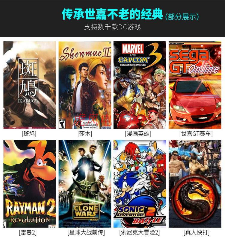Trò chơi set-top của Lenovo Tencent để ăn gà arcade 4K HD player TV box somatosensory vinh quang - Kiểm soát trò chơi tay cầm xbox 360 không dây