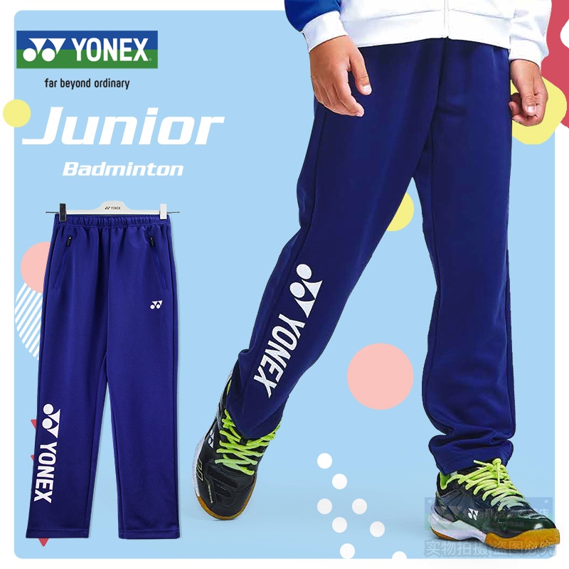 New YONEX YYY badminton men and women coat 360031CR sports training trousers