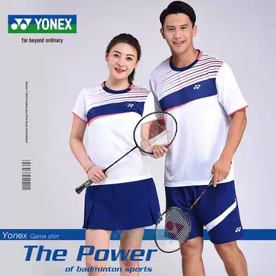 yy jerseys men's and women's sports set yy Jersey short sleeve match suit club uniform 110361