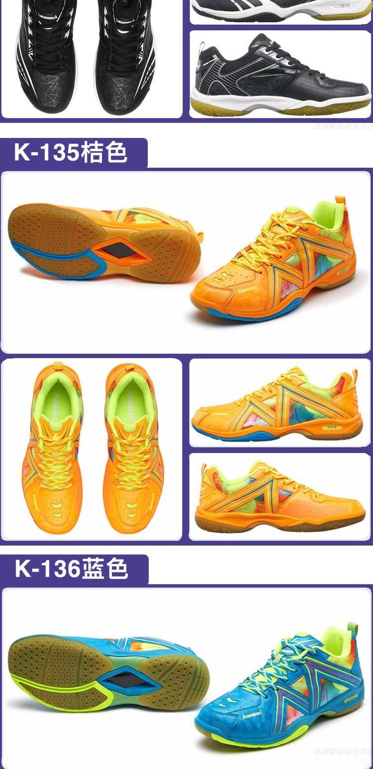 Giày cầu lông Kawasaki K-155 156 137 đôi nam nữ đôi giày thể thao chống trơn trượt chống sốc hấp thụ đàn hồi cao giày the thao nam hàng hiệu