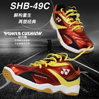 [Mã phá vỡ] Giày cầu lông yone chuyên nghiệp yone sneakers Giày thể thao nam cỡ lớn SHB-49C giày lining cầu lông