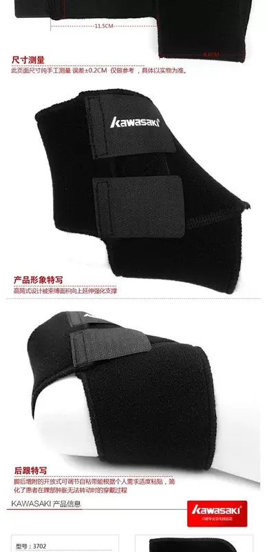 Thiết bị bảo vệ thể thao Kawasaki KF-3402 Kneepads Eo Bracers Mắt cá chân Khuỷu tay với Chân nên - Dụng cụ thể thao